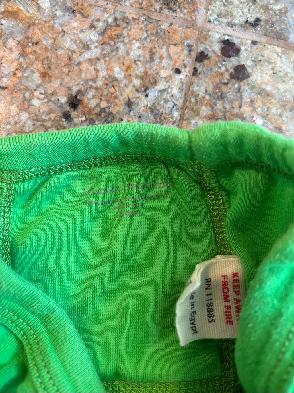 Under The Nile Organic Training Undies — image 5 of 8